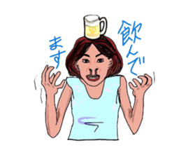 Auntie Princess Party sticker #7034338