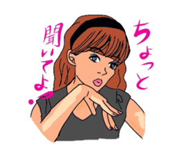 Auntie Princess Party sticker #7034344