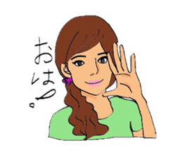 Auntie Princess Party sticker #7034346