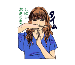 Auntie Princess Party sticker #7034352