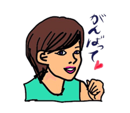 Auntie Princess Party sticker #7034354