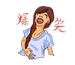 Auntie Princess Party sticker #7034355