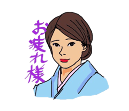 Auntie Princess Party sticker #7034357