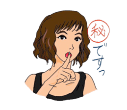 Auntie Princess Party sticker #7034358