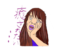 Auntie Princess Party sticker #7034359