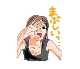 Auntie Princess Party sticker #7034366