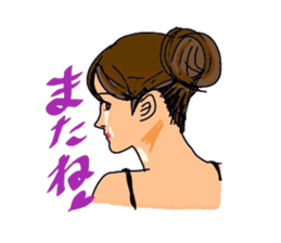 Auntie Princess Party sticker #7034367