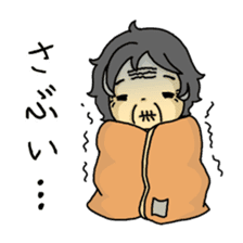 Yoshino-san 2 sticker #7034369