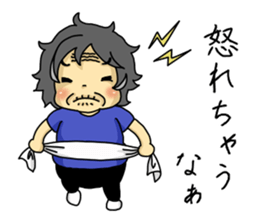 Yoshino-san 2 sticker #7034370