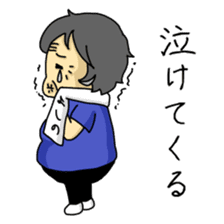 Yoshino-san 2 sticker #7034371