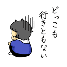 Yoshino-san 2 sticker #7034372