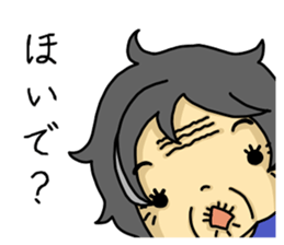 Yoshino-san 2 sticker #7034376