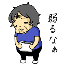 Yoshino-san 2 sticker #7034385
