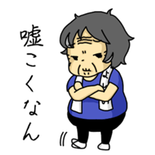 Yoshino-san 2 sticker #7034396