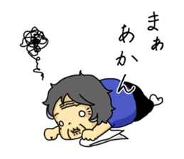 Yoshino-san 2 sticker #7034398