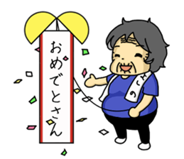 Yoshino-san 2 sticker #7034401