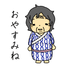 Yoshino-san 2 sticker #7034402