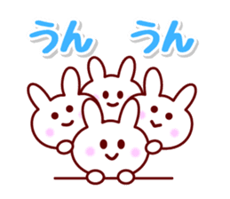 The Rabbit 1 (Usa-Chi) sticker #7034410