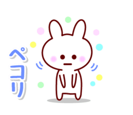 The Rabbit 1 (Usa-Chi) sticker #7034422