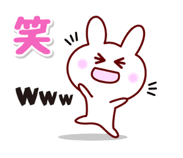 The Rabbit 1 (Usa-Chi) sticker #7034424