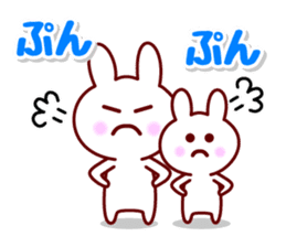 The Rabbit 1 (Usa-Chi) sticker #7034427