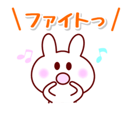 The Rabbit 1 (Usa-Chi) sticker #7034428
