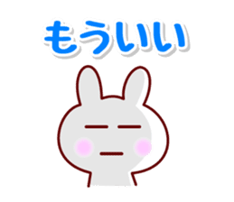 The Rabbit 1 (Usa-Chi) sticker #7034441