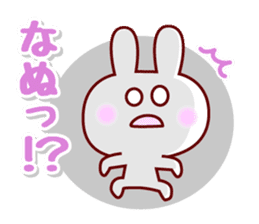 The Rabbit 1 (Usa-Chi) sticker #7034442