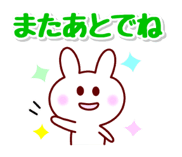 The Rabbit 1 (Usa-Chi) sticker #7034446