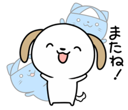 Cat ghosts and puppy stickers sticker #7034449