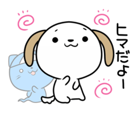 Cat ghosts and puppy stickers sticker #7034450