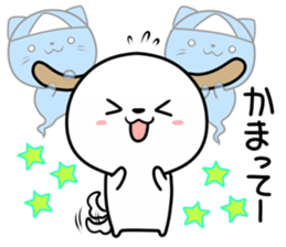 Cat ghosts and puppy stickers sticker #7034451