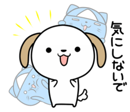 Cat ghosts and puppy stickers sticker #7034457