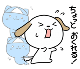 Cat ghosts and puppy stickers sticker #7034458