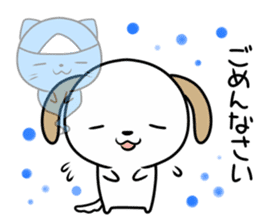 Cat ghosts and puppy stickers sticker #7034459