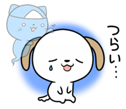 Cat ghosts and puppy stickers sticker #7034463