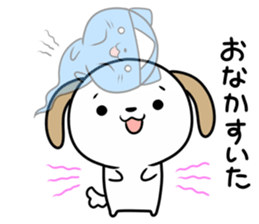 Cat ghosts and puppy stickers sticker #7034464