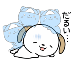 Cat ghosts and puppy stickers sticker #7034465