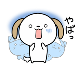 Cat ghosts and puppy stickers sticker #7034468