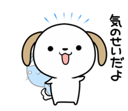 Cat ghosts and puppy stickers sticker #7034470