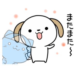 Cat ghosts and puppy stickers sticker #7034472