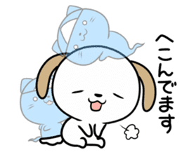 Cat ghosts and puppy stickers sticker #7034473