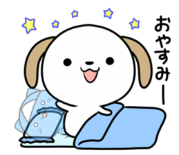 Cat ghosts and puppy stickers sticker #7034476