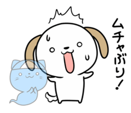 Cat ghosts and puppy stickers sticker #7034479