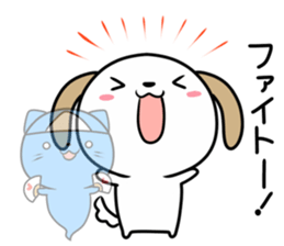 Cat ghosts and puppy stickers sticker #7034484