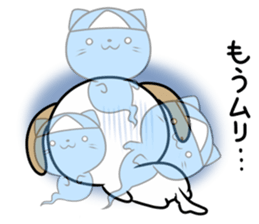 Cat ghosts and puppy stickers sticker #7034485