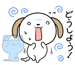 Cat ghosts and puppy stickers sticker #7034486