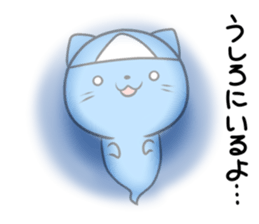 Cat ghosts and puppy stickers sticker #7034487