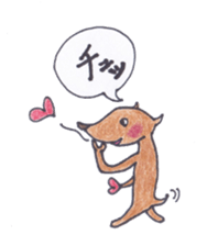 a warm and comfortable mood sticker #7034529