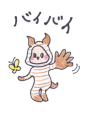 a warm and comfortable mood sticker #7034530